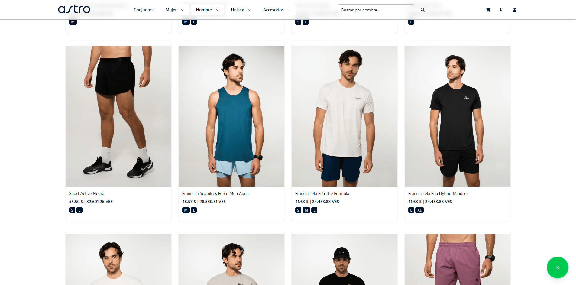 Astro — men's category page